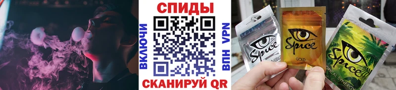 Бутират 99%  Орёл 