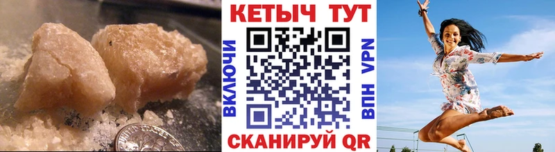 даркнет сайт  Орёл  КЕТАМИН VHQ 