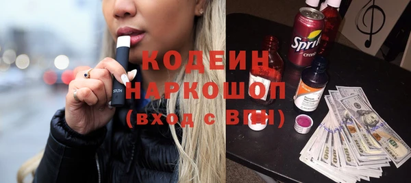 MESCALINE Алзамай
