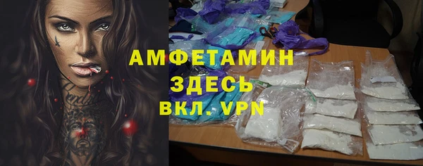 стаф Алексеевка