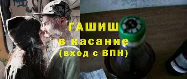 стаф Алексеевка