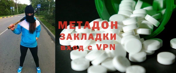 MESCALINE Алзамай