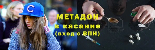 спайс Алексин