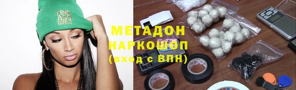 MESCALINE Алзамай