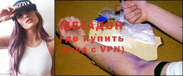 стаф Алексеевка