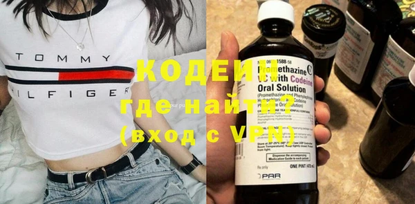 таблы Михайловск