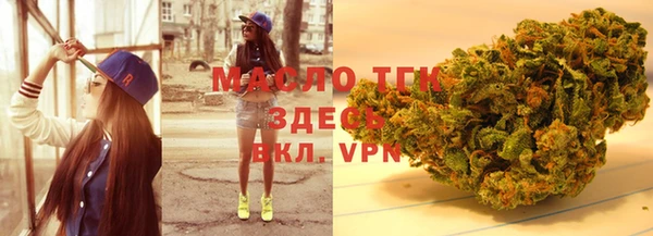 каннабис Михайловка