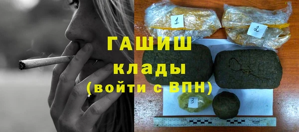 стаф Алексеевка