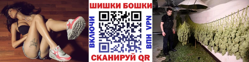 Каннабис план Орёл